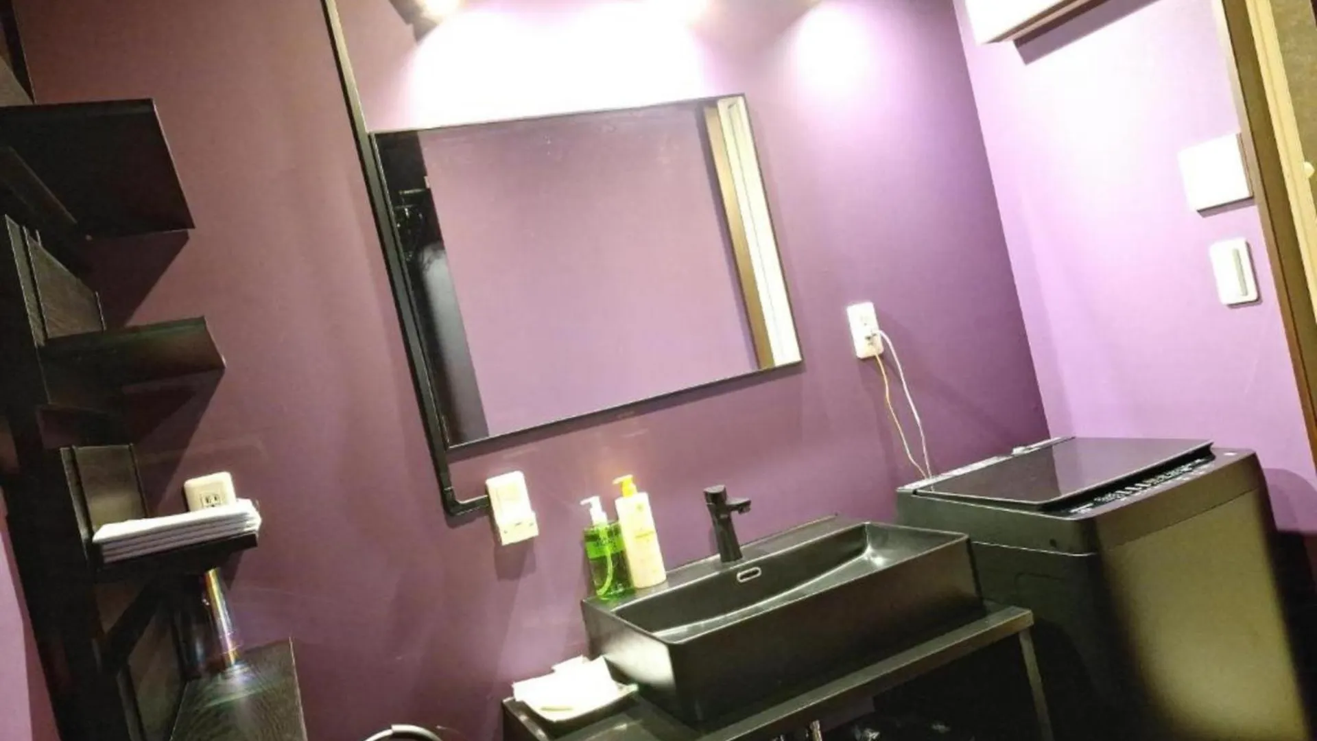 Apartment Korin - Vacation Stay 60460V Nagoya